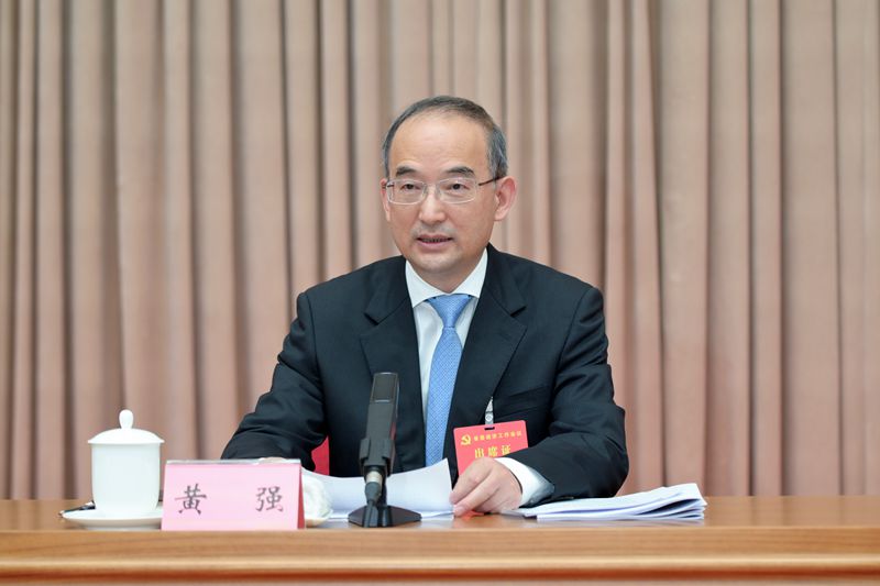 省委經(jīng)濟工作會議在成都舉行
彭清華黃強講話「相關圖片」