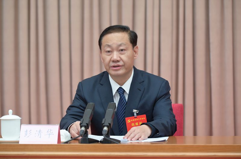 省委經(jīng)濟工作會議在成都舉行
彭清華黃強講話「相關圖片」