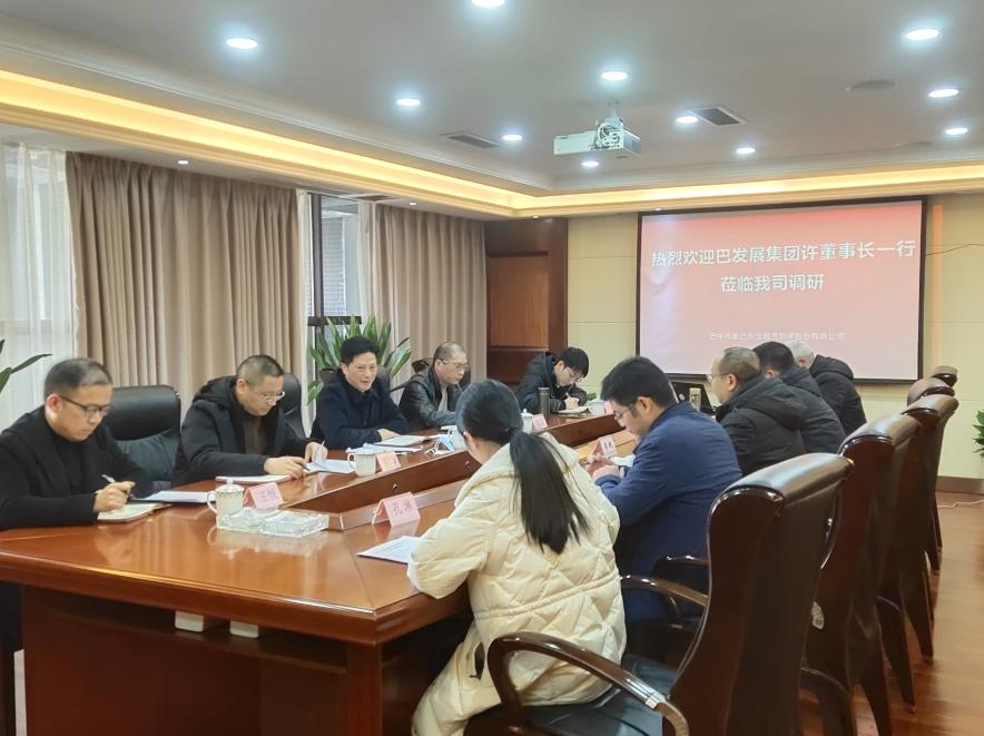 集團(tuán)黨委書(shū)記、董事長(zhǎng)許大政赴所屬企業(yè)調(diào)研