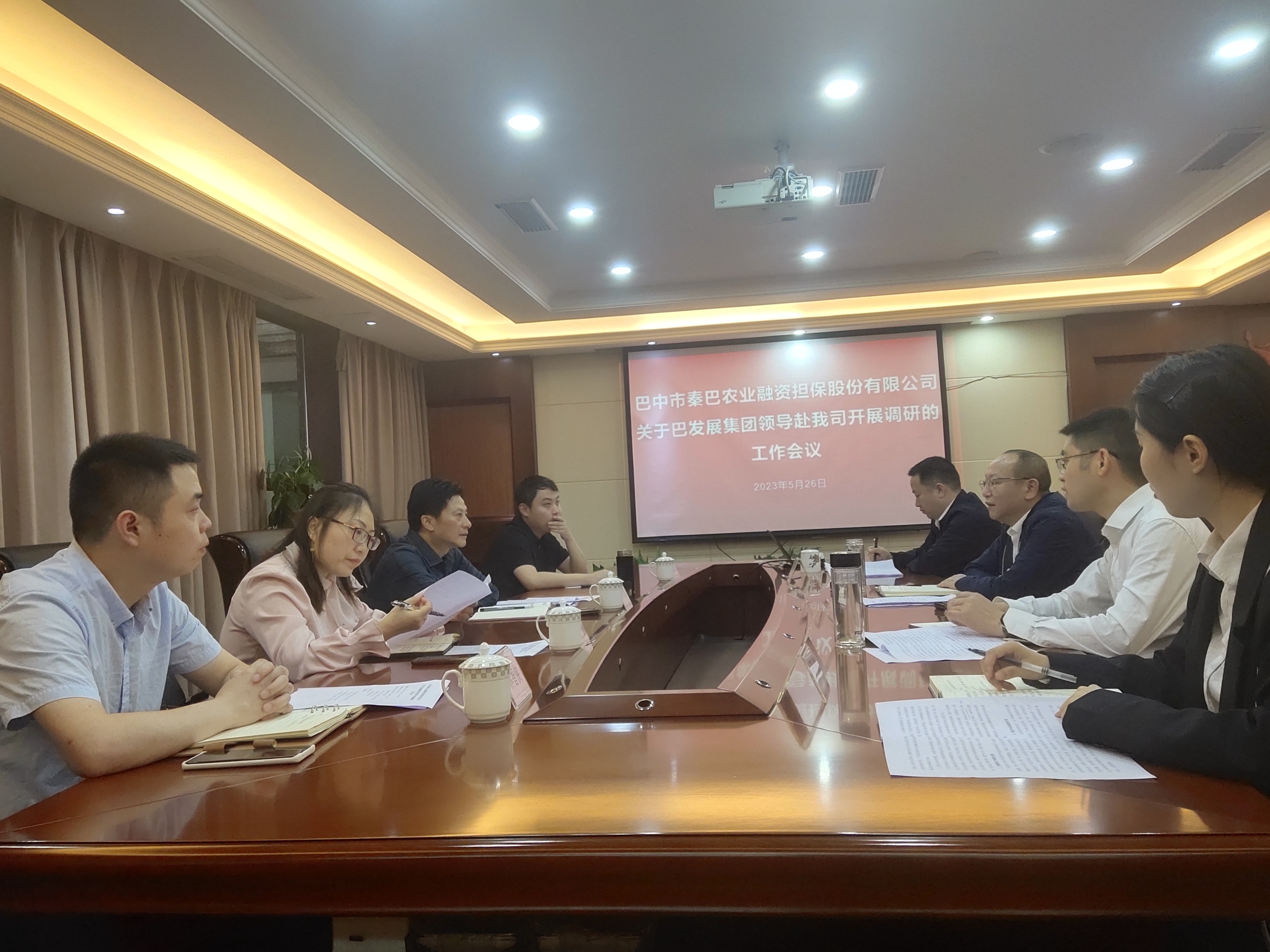 集團黨委書記、董事長許大政一行赴秦巴農(nóng)擔(dān)公司開展調(diào)研