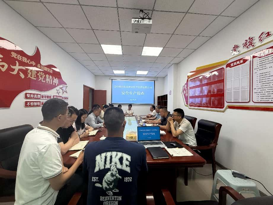 集團(tuán)黨委委員、副總經(jīng)理劉仕勇到巴州區(qū)兩山公司開展安全生產(chǎn)督導(dǎo)檢查并開展談心談話