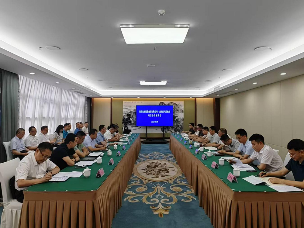 政企共啟發(fā)展新篇！巴中發(fā)展集團(tuán)與恩陽區(qū)深化八大領(lǐng)域戰(zhàn)略合作